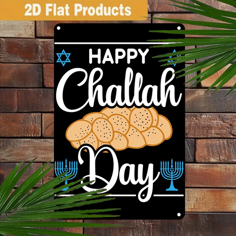 Art & Craft Qatar - CIFBUY Vintage Jewish Challah Menorah Aluminum