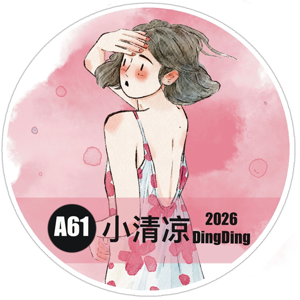Washi Tape Rolls - DingDing Studio Vintage Little Summer Girl