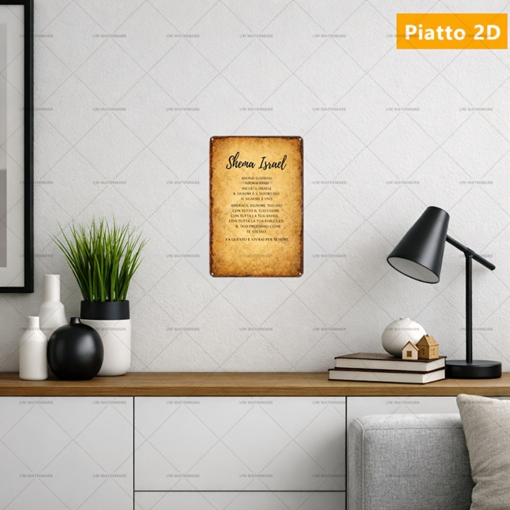 Art & Craft Qatar - CIFBUY Hebrew Scripture Aluminum Wall Art