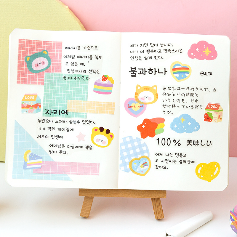 1 Roll Super Cute Die‑Cut Coll - огляд і ціна Washi Tape Rolls