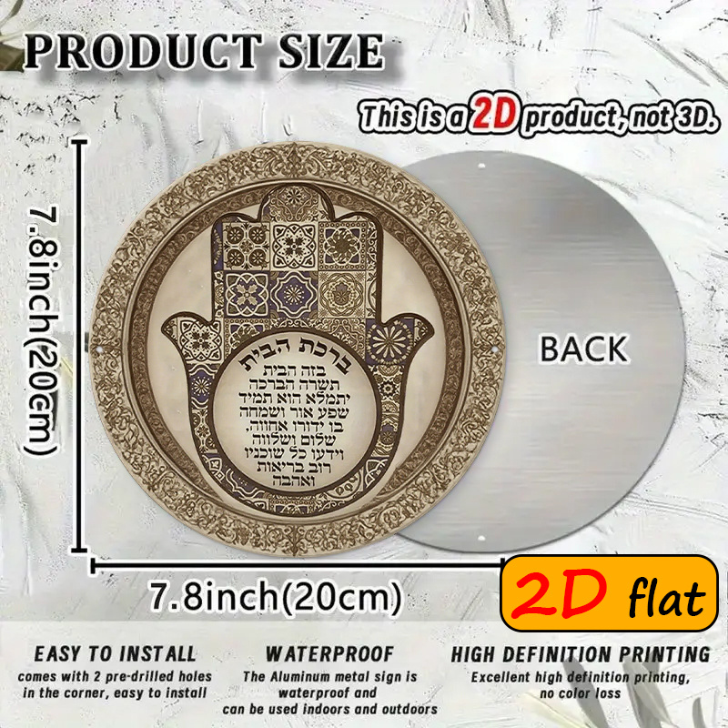 CIFBUY Exotic Hamsa Hand Alumi - огляд і ціна Art & Craft Qatar