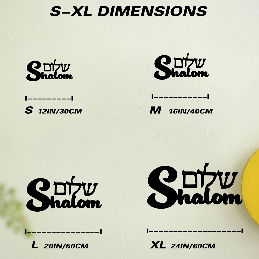 CIFBUY Metal Wall Art Shalom S - огляд і ціна Art & Craft Qatar