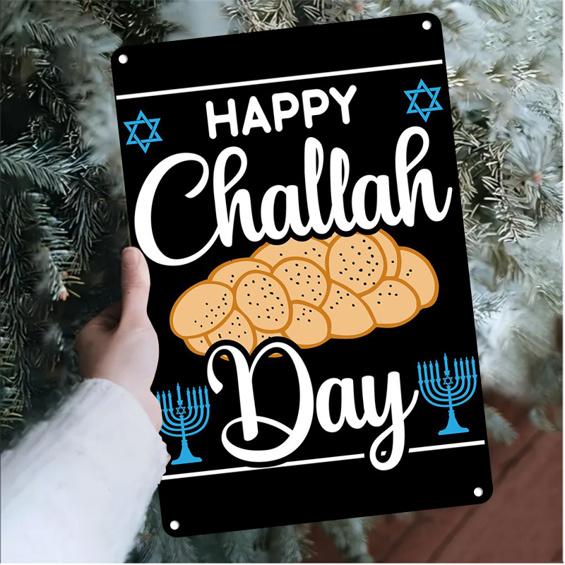 CIFBUY Vintage Jewish Challah  - огляд і ціна Art & Craft Qatar