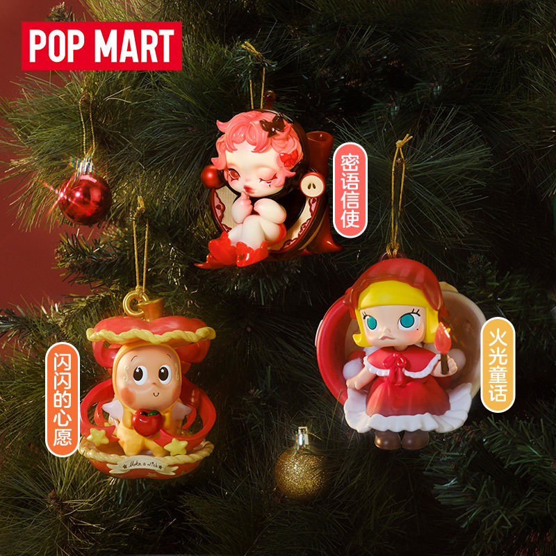 POP MART APPLE OF MY EYE Serie - огляд і ціна Art Craft Eyes