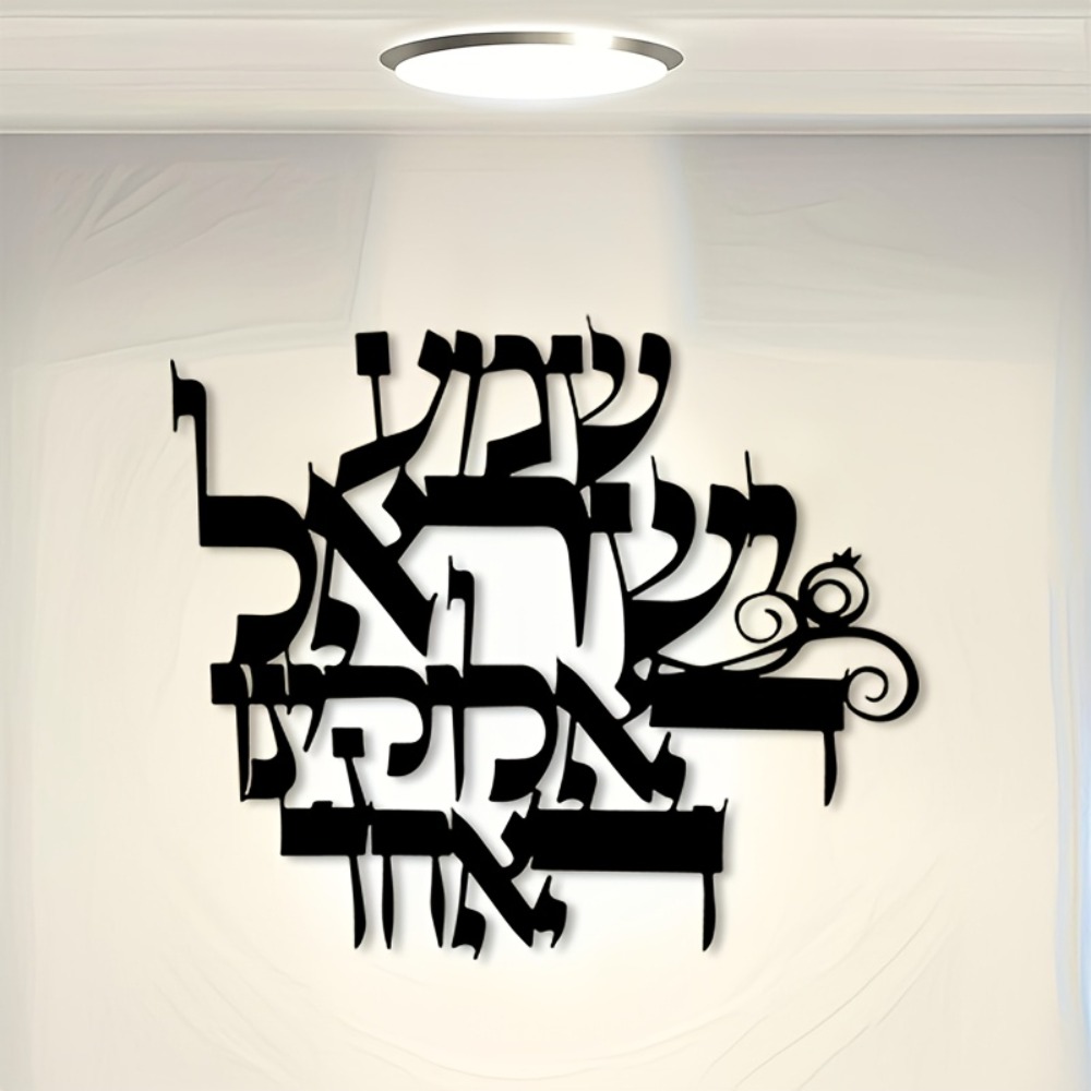CIFBUY Iron Wall Art Elegant H - огляд і ціна Art & Craft Qatar