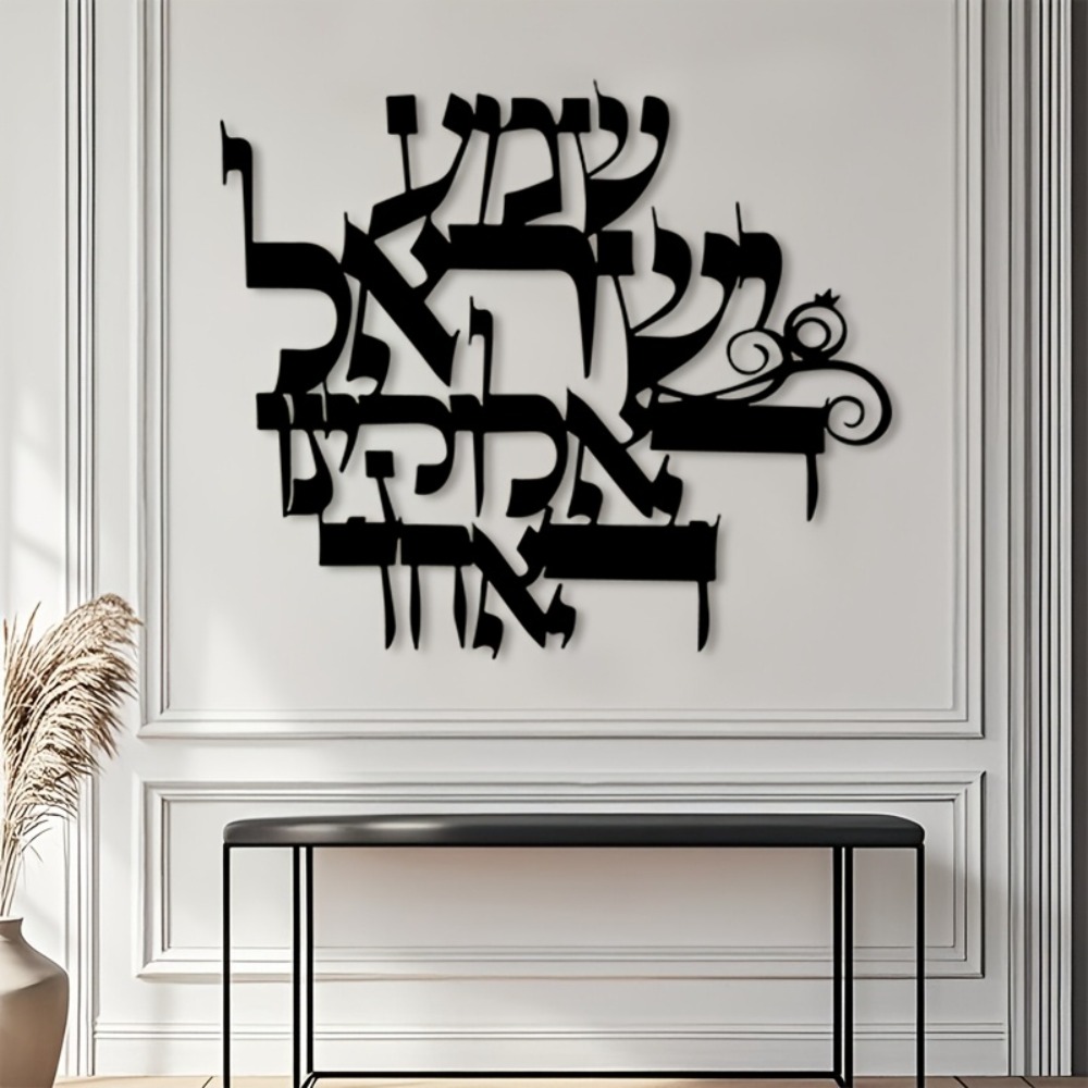 CIFBUY Iron Wall Art Elegant H - огляд і ціна Art & Craft Qatar