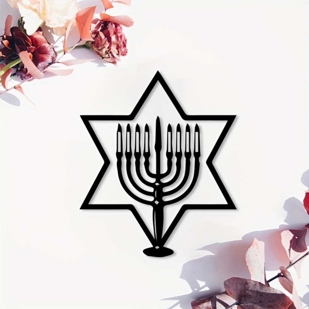 CIFBUY Metal Wall Art Menorah  - огляд і ціна Art & Craft Qatar