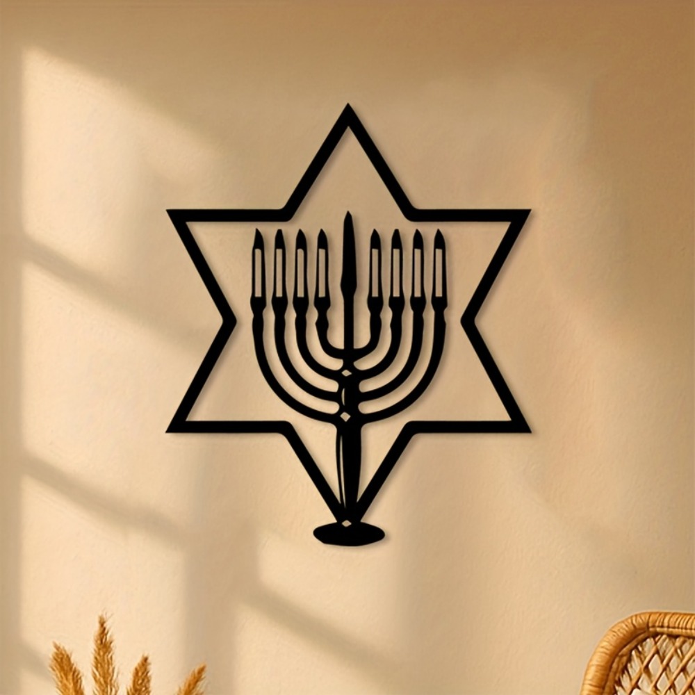 CIFBUY Metal Wall Art Menorah  - огляд і ціна Art & Craft Qatar