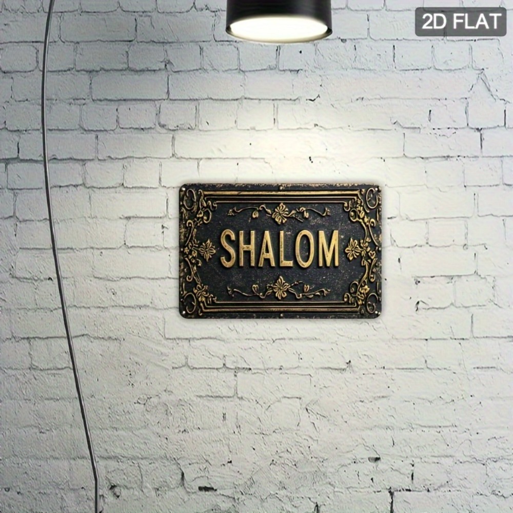 CIFBUY Shalom Black Gold Flora - огляд і ціна Art & Craft Qatar
