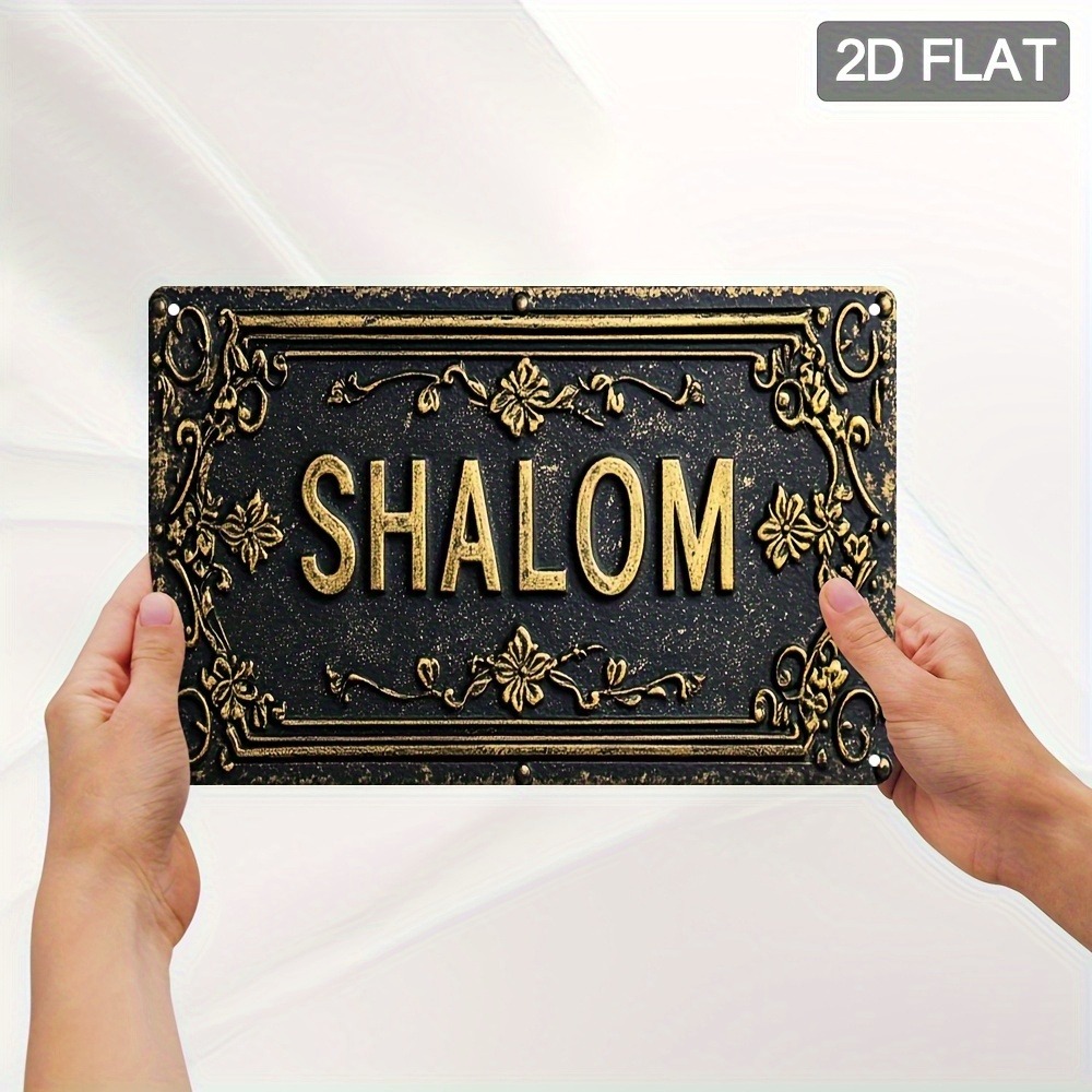 CIFBUY Shalom Black Gold Flora - огляд і ціна Art & Craft Qatar