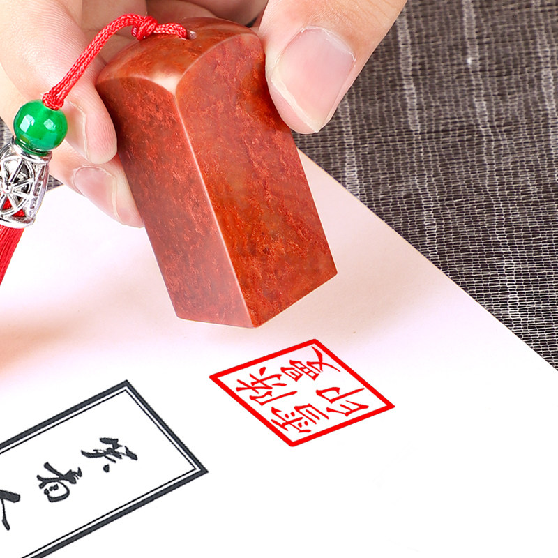 Custom Name Seal Stamp for Chi - огляд і ціна Art Craft Names