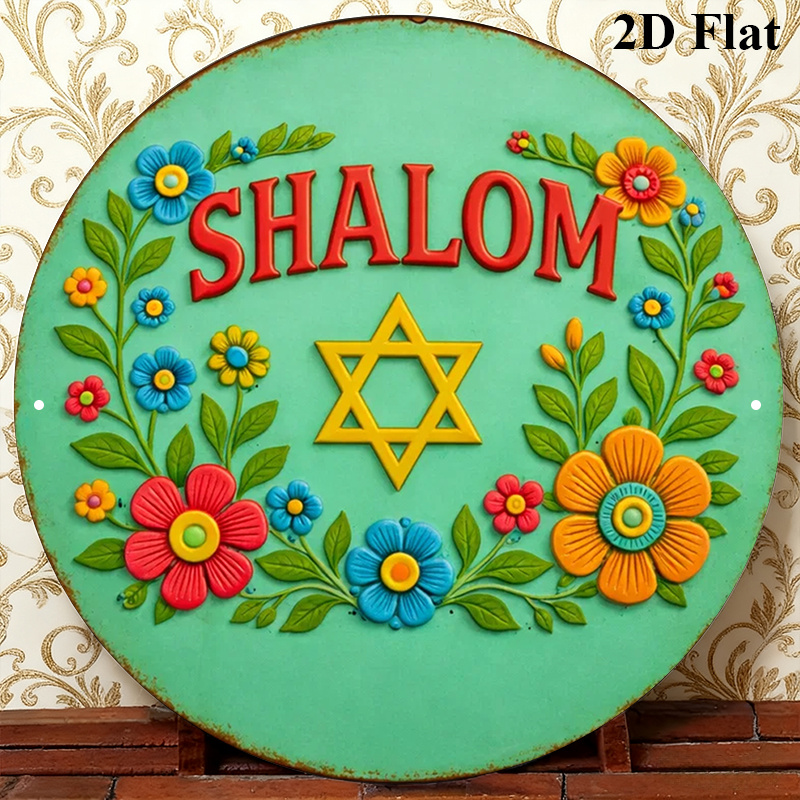 CIFBUY  Shalom Star of David A - огляд і ціна Art & Craft Qatar
