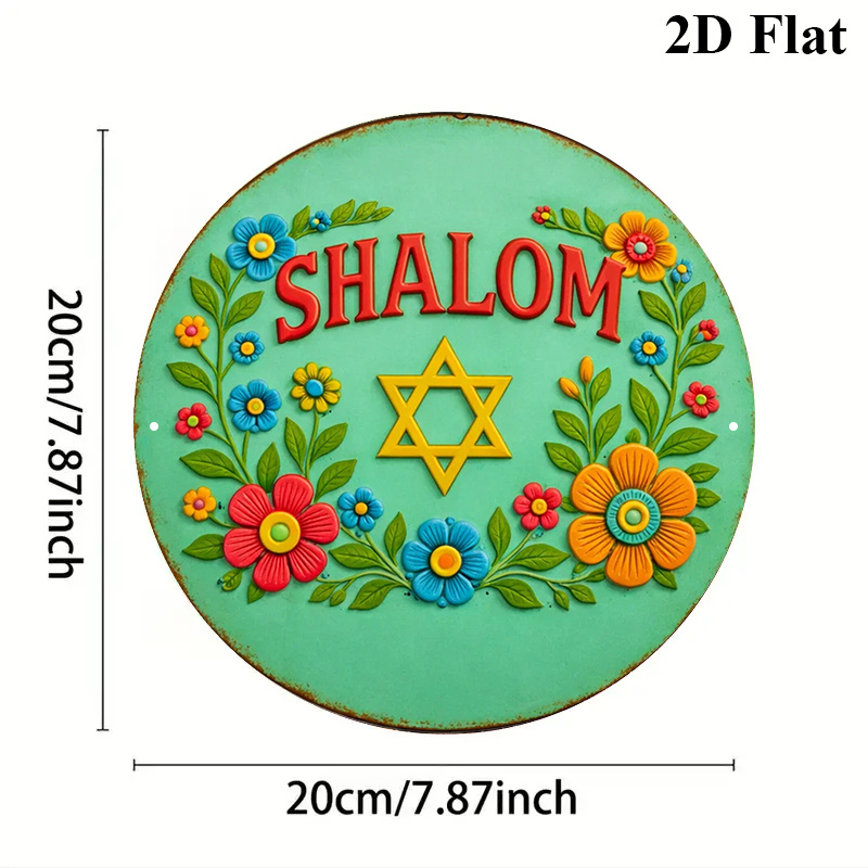 CIFBUY  Shalom Star of David A - огляд і ціна Art & Craft Qatar