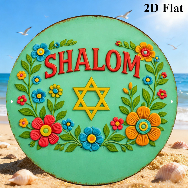 CIFBUY  Shalom Star of David A - огляд і ціна Art & Craft Qatar