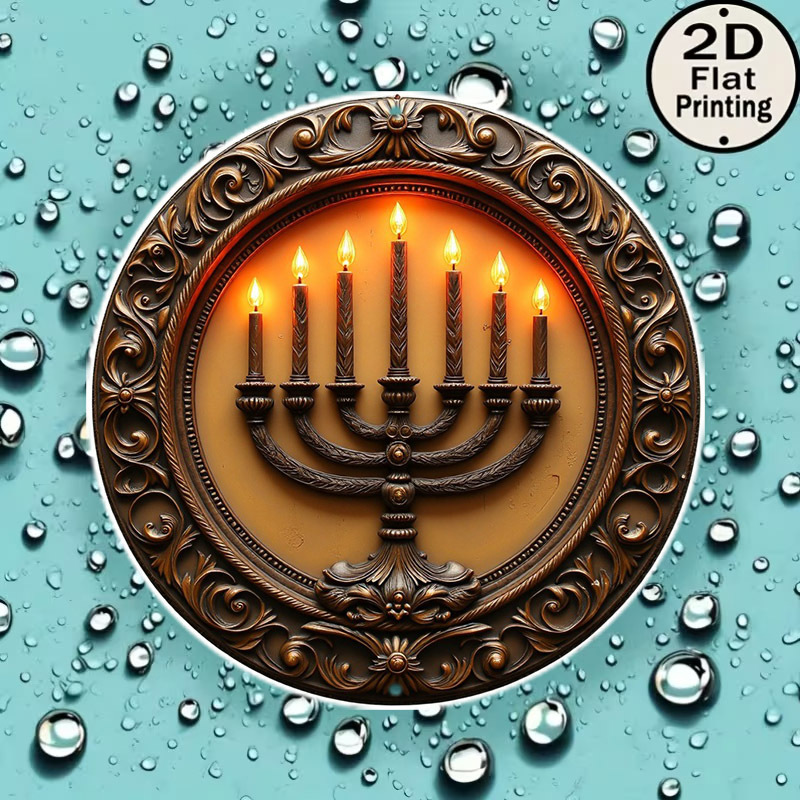CIFBUY Vintage Menorah Aluminu - огляд і ціна Art & Craft Qatar
