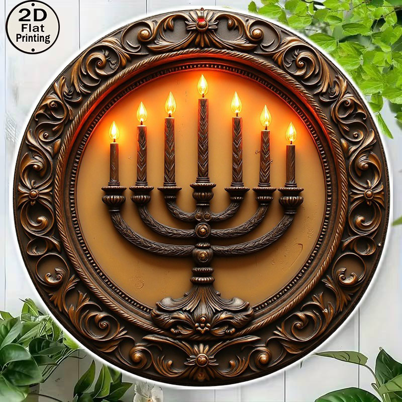 CIFBUY Vintage Menorah Aluminu - огляд і ціна Art & Craft Qatar