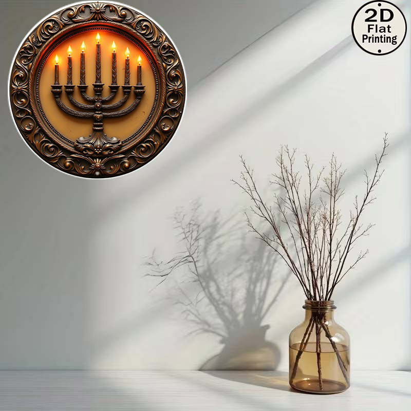 CIFBUY Vintage Menorah Aluminu - огляд і ціна Art & Craft Qatar