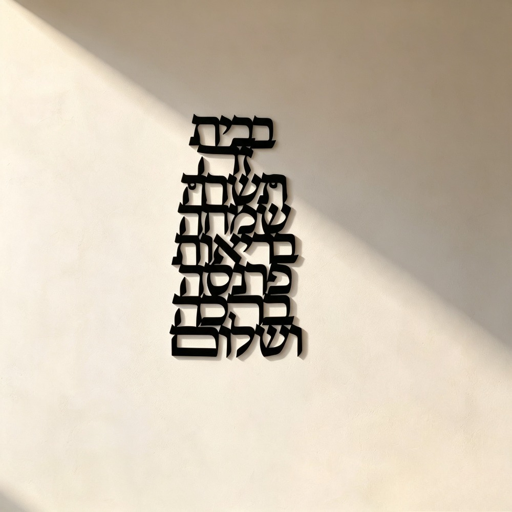 CIFBUY Iron Wall Art Vintage H - огляд і ціна Art & Craft Qatar