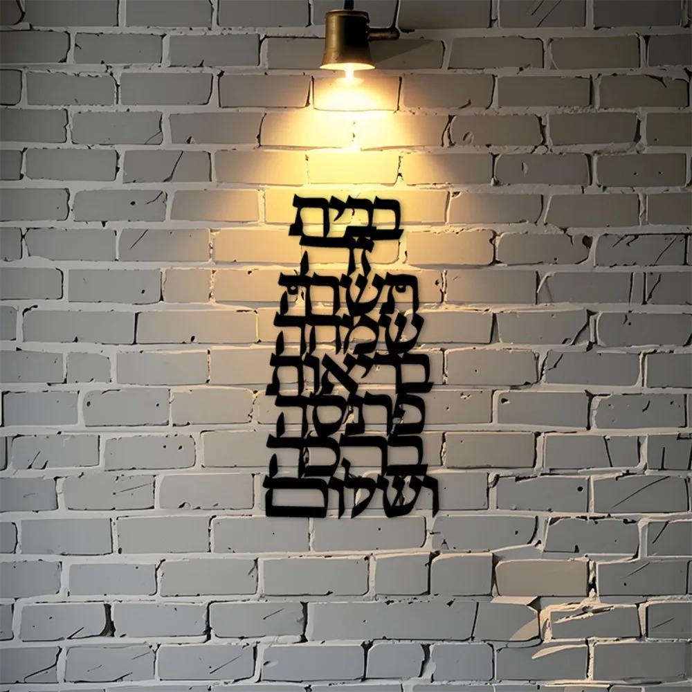 CIFBUY Iron Wall Art Vintage H - огляд і ціна Art & Craft Qatar
