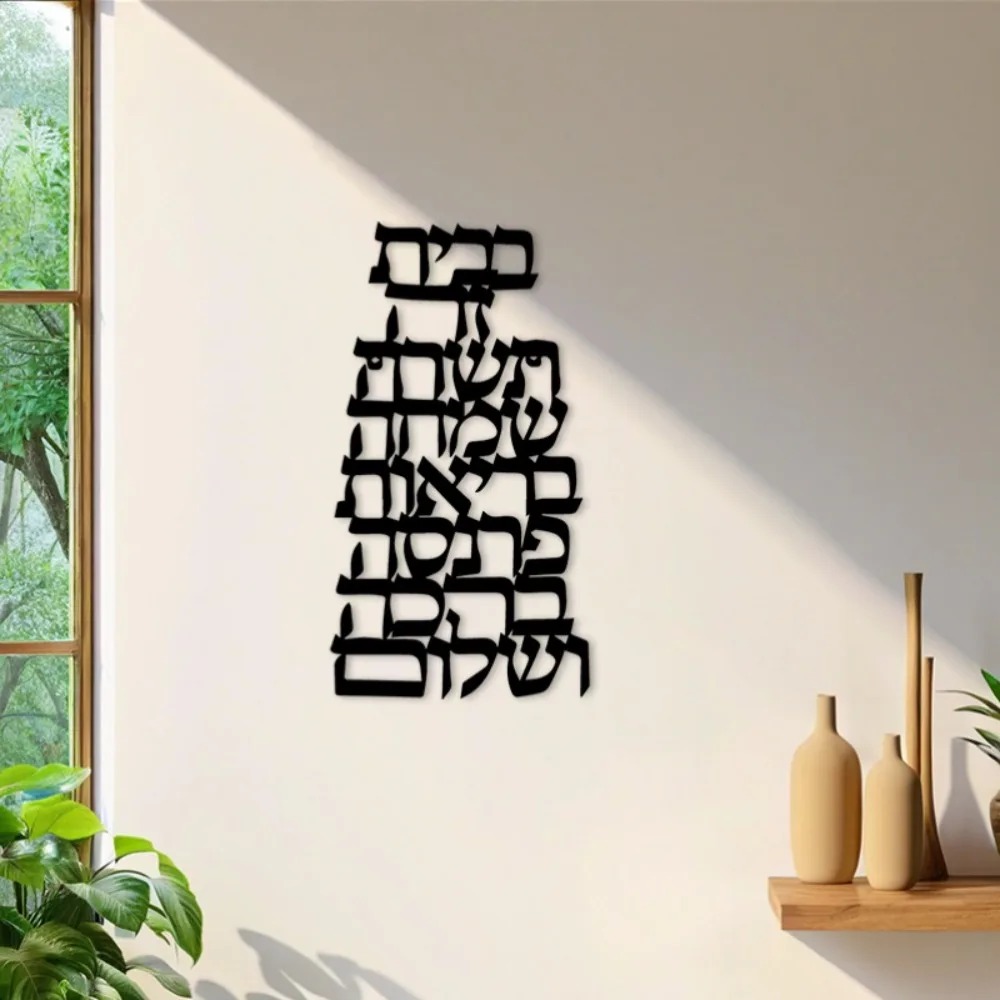 CIFBUY Iron Wall Art Vintage H - огляд і ціна Art & Craft Qatar