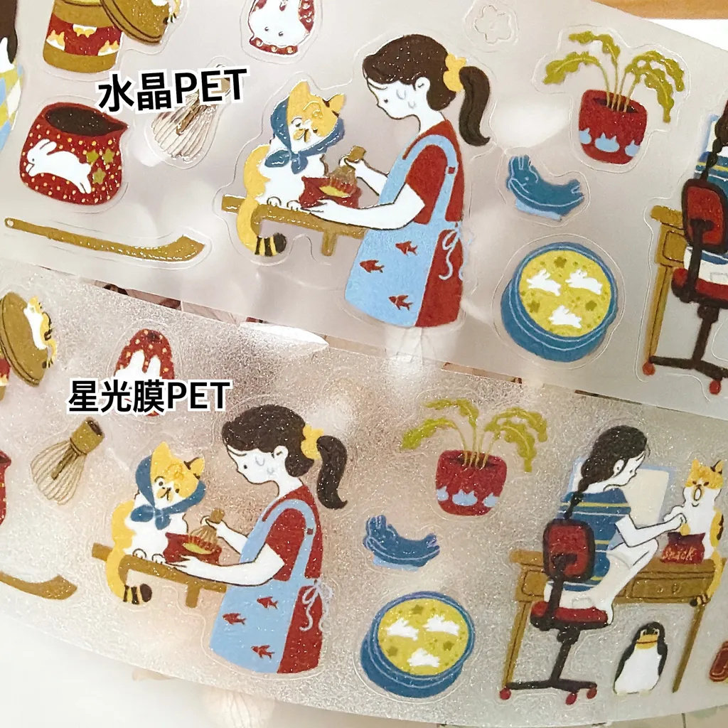 63penhouse Vintage Starry Whis - огляд і ціна Washi Tape Rolls