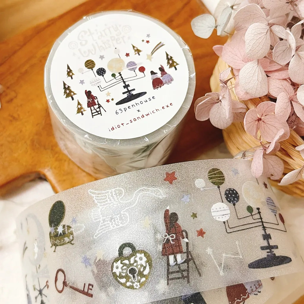 63penhouse Vintage Starry Whis - огляд і ціна Washi Tape Rolls